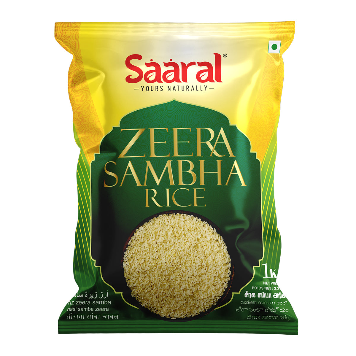 Saaral Seeraga Samba Rice – 1 kg front packaging view